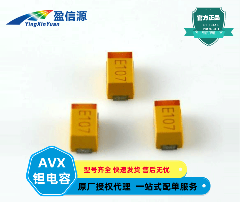 AVX钽电容TAJA106K010RNJ,10uF(106) ±10% 10V